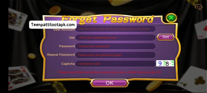 Teen patti loot password reset
