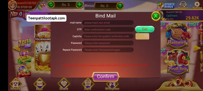 Teen patti loot register